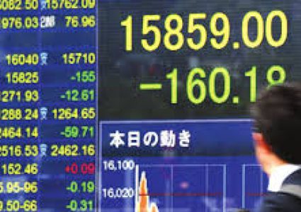 المؤشر نيكي ينخفض 0.53%