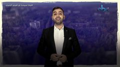 ما الذي سيحدث لو انقرض الإنسان؟