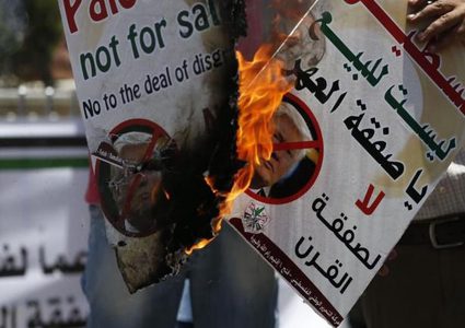 اجتماع لبناني فلسطيني يؤكد رفض "صفقة القرن"