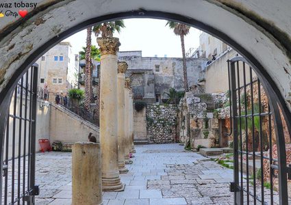 حارة الشرف في مدينة القدس