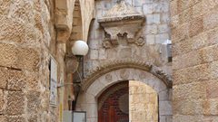 حارة الشرف في مدينة القدس