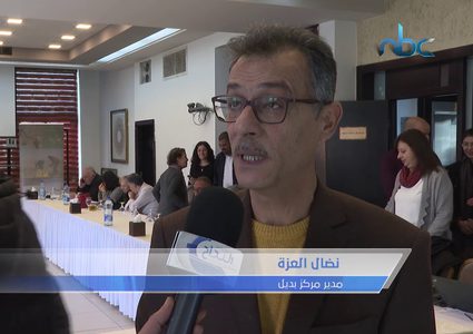 المؤسسات الأهلية الفلسطينية ترفضُ شروط التمويل الاوروبية