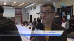 المؤسسات الأهلية الفلسطينية ترفضُ شروط التمويل الاوروبية