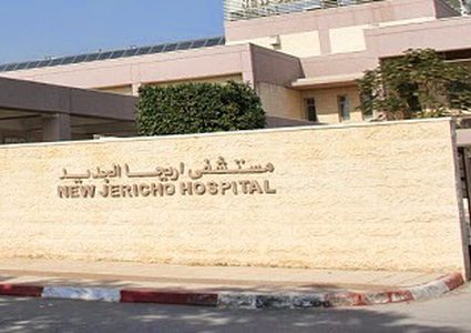 الصحة تنفي وجود إصابات بفيروس كورونا في فلسطين