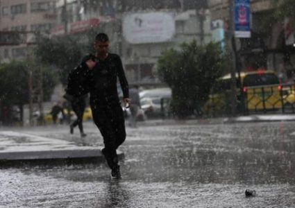 أجواء غائمة ماطرة