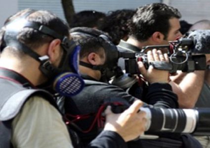 وزارة الإعلام  تدعو إلى تحري الدقة وتفادي الشائعات