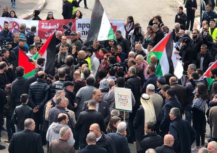 "المتابعة" تدعو للمشاركة في تظاهرة ضد "صفقة القرن" بتل أبيب