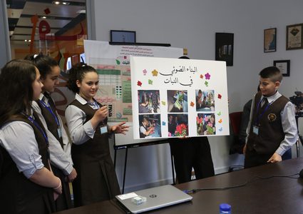 "فيصل الحسيني" تعمل على دعم31 مدرسة ومؤسسة تعليمية وثقافية بالقدس