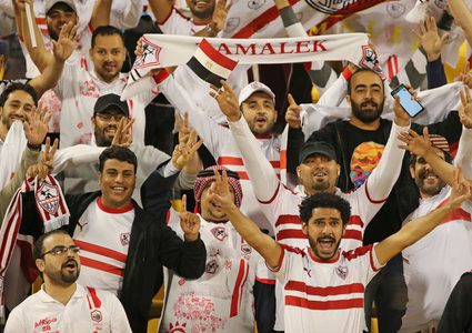 الزمالك بطلاً لكأس السوبر المصري