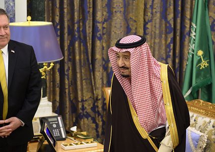 بومبيو يؤكد على التزام واشنطن القوي بأمن السعودية