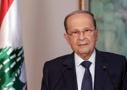 عون يتوعد بمحاسبة كل من ساهم في الأزمة المالية في لبنان