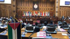 الجمعية البرلمانية المتوسطية: صفقة القرن مخالفة للشرعية الدولية