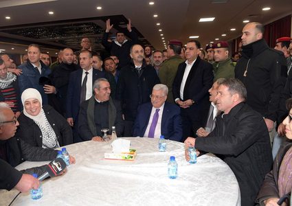 نتائج انتخابات "فتح" في اقليم رام الله والبيرة