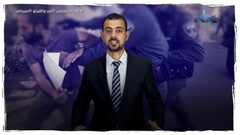 قرارات مجلس الأمن والفيتو الأمريكي