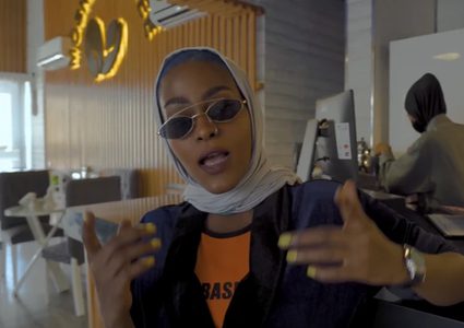 ضجة كبيرة في السعودية بسبب أغنية "بنت مكة"