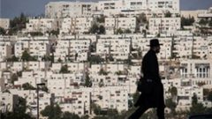 الجامعة العربية تدين بناء آلاف الوحدات الاستيطانية بالقدس