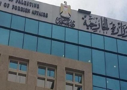 الخارجية: فاشية الاحتلال تظهر مجددا في التنكيل بجثمان الشهيد