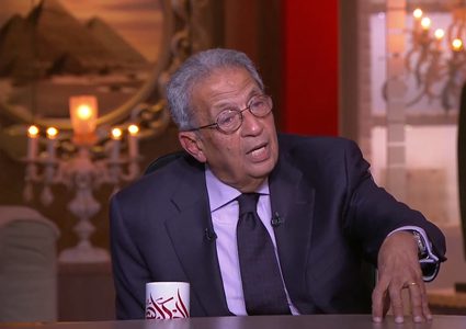 عمرو موسى: سيف الشرعية سيظل مسلطا على "صفقة القرن"