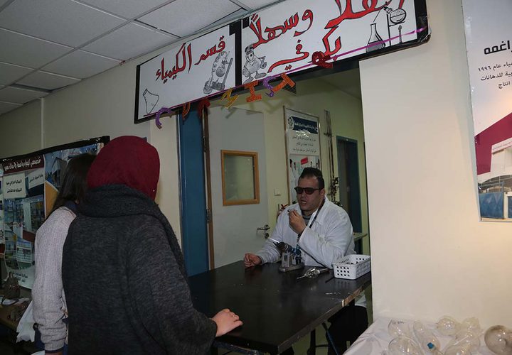 افتتاح فعاليات معرض فلسطين للعلوم والتكنولوجيا في جامعة النجاح