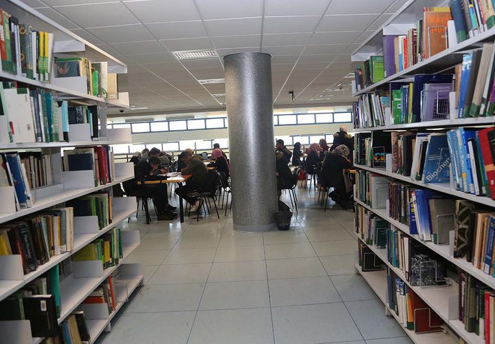 مكتبة جامعة النجاح الوطنية...منهل العلوم ومنبر الثقافة