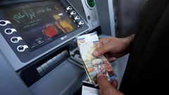 سلطة النقد تُعلن ضوابط إصدار المصارف الإسلامية لبطاقات الائتمان