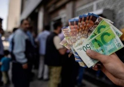 موعد صرف مخصصات الشؤون الاجتماعية