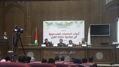 ورشة عمل مشتركة بين مركز النجاح وجامعة الازهر بغزة، اليوم الاثنين،24/2/2020.