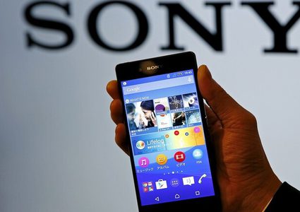 تعرف على هاتف سوني القادم