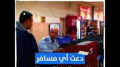 هل دق فيروس كورونا أبواب فلسطين؟