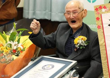 اليابان.. وفاة أكبر معمر في العالم عن عمر 112 عاما