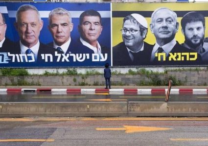 استطلاع: تراجع فرص فوز "كاحول لافان" أمام الليكود
