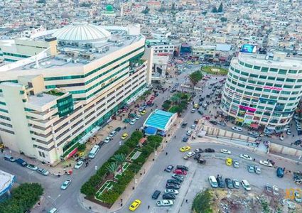 نابلس: ندوة حول ملكية أراضي لاجئي فلسطين في مخيم بلاطة