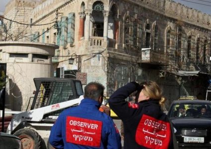 الجامعة العربية تؤكد ضرورة إعادة نشر قوات حماية دولية بالخليل