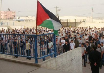 الاتحاد العام للمعلمين يصدر بيانًا حول تعليق الدوام