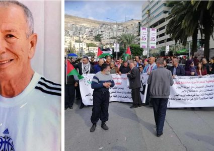 عائلة الاسير عروق تطالب بإنقاذ نجلها من الموت