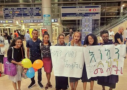 الليكود يستقدم 400 مهاجر من الفلاشا لكسب دعمهم في الانتخابات