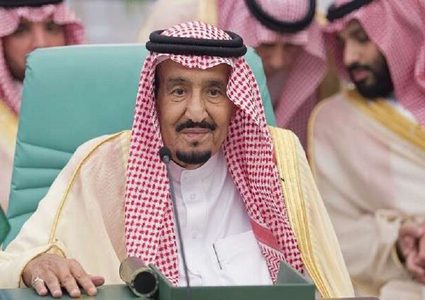 السعودية تجري تعديلات وزارية