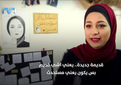 أنتيكا مشروع يحيي الرسائل الورقية بخط اليد