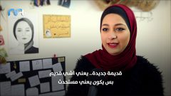 أنتيكا مشروع يحيي الرسائل الورقية بخط اليد