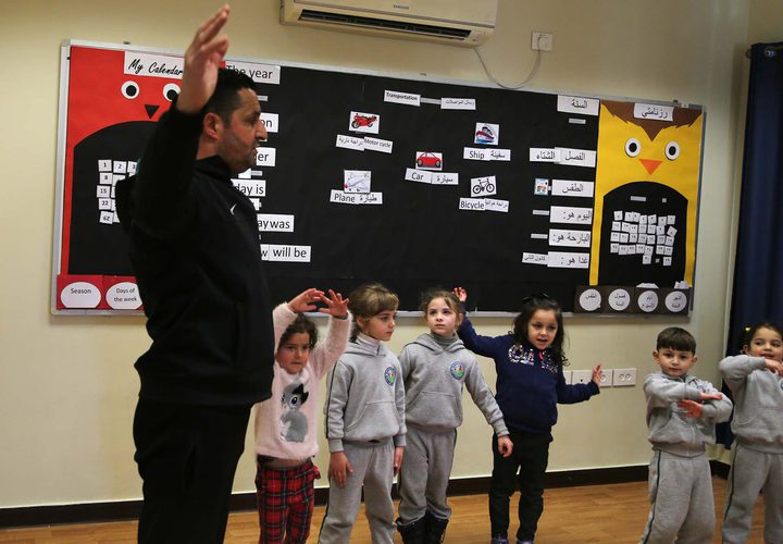 المعهد الفلسطيني للطفولة يحصل على تجديد شهادة الأيزو
