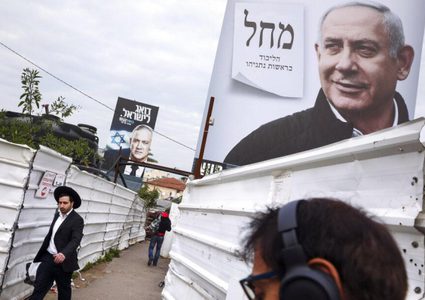 استطلاع: تعادل الليكود و"كاحول لافان" وتفوق معسكر نتنياهو