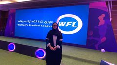 الاتحاد السعودي يطلق دوري كرة القدم النسائي