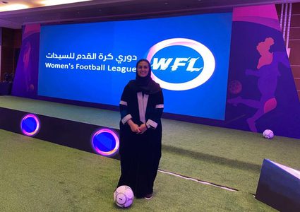 الاتحاد السعودي يطلق دوري كرة القدم النسائي