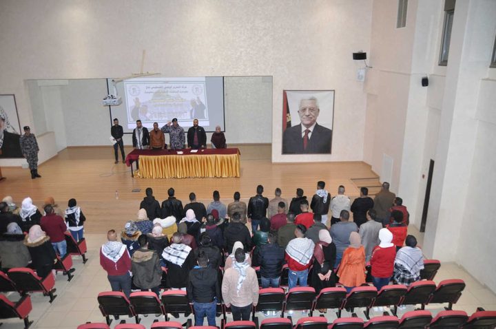 مؤسسة الحلم الفلسطيني تعقد مؤتمرها السابع