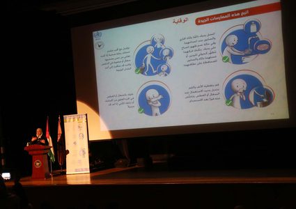 محاضرة تثقيفية حول فايروس كورونا وطرق الوقاية