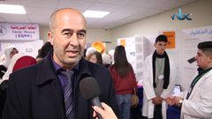 افتتاح معرض فلسطين للعلوم والتكنولوجيا في جامعة النجاح الوطنية