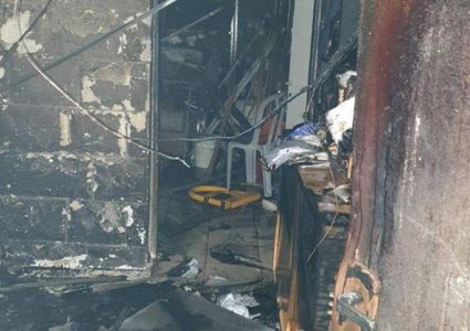 حريق في مبنى المجلس المحلي في كفرياسيف