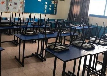 اتحاد المعلمين يعلن الإضراب يوم الأربعاء المقبل