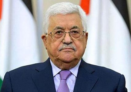 الرئيس يصدر قراراً بإعادة تشكيل مجلس إدارة سلطة النقد