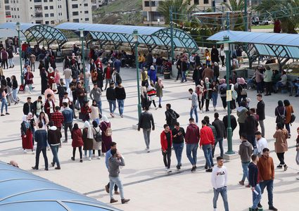 نهاية الاسبوع الدراسي ونشاط في كل اروقة جامعة النجاح الوطنية